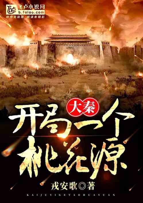 破碎的动物图形2