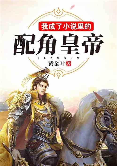 滚动的奶酪选关版