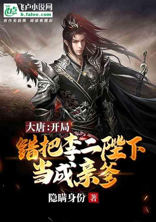 炒糖色要放油吗？还是加清水炒？炒的时候注意什么？游戏画面