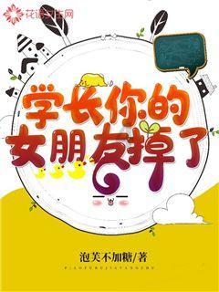 悬崖跳水运动