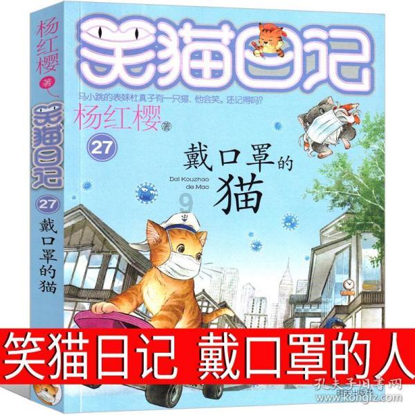 这位25岁女星告诉你，啥是教科书式撩汉