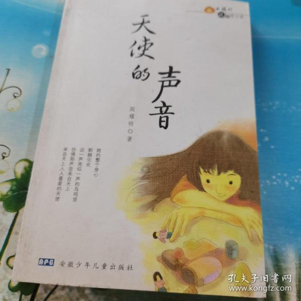 悬崖跳水运动