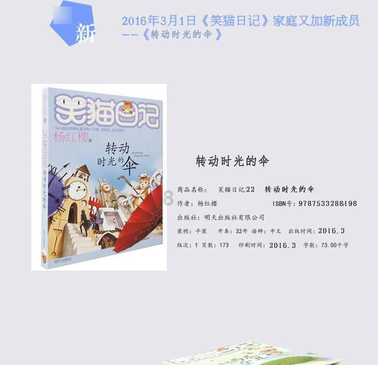 吸血鬼